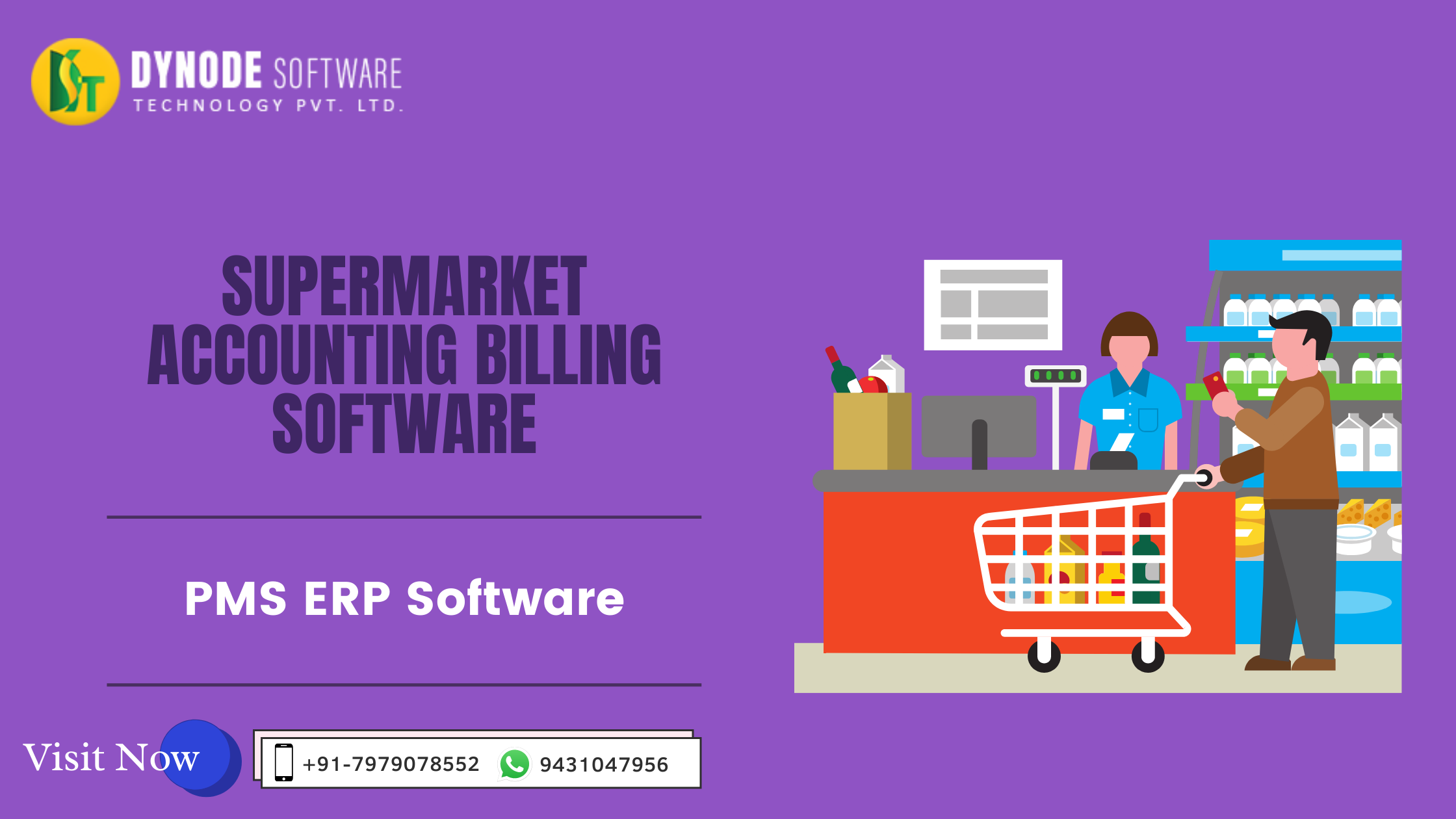 Supermarket Accounting Billing Software